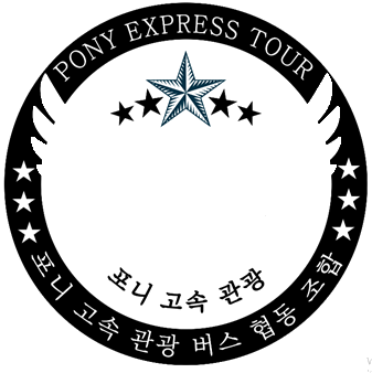 로고 프레임